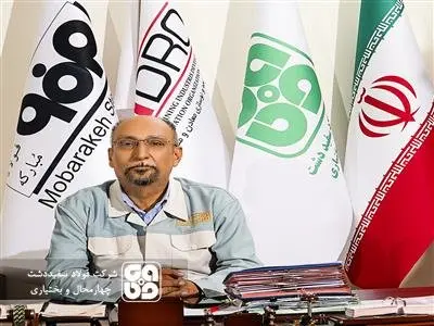 افزایش 60 درصدی سودآوری فولاد سفیددشت در سال1402