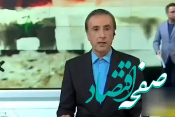 فیلم | حاشیه اخراج محمدرضا حیاتی از صدا و سیما / هر شب خواب خبر میبینم!