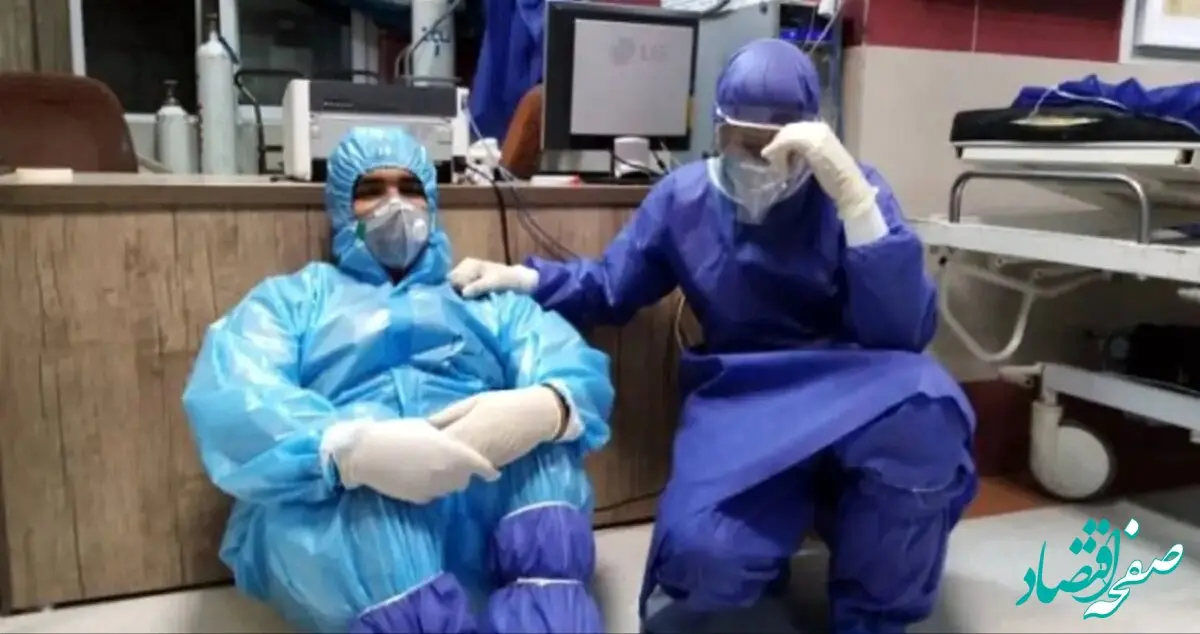 کارزار درخواست شمول تعطیلات دو روزه برای پرسنل شاغل در مراکز جامع خدمات سلامت