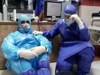 کارزار درخواست شمول تعطیلات دو روزه برای پرسنل شاغل در مراکز جامع خدمات سلامت