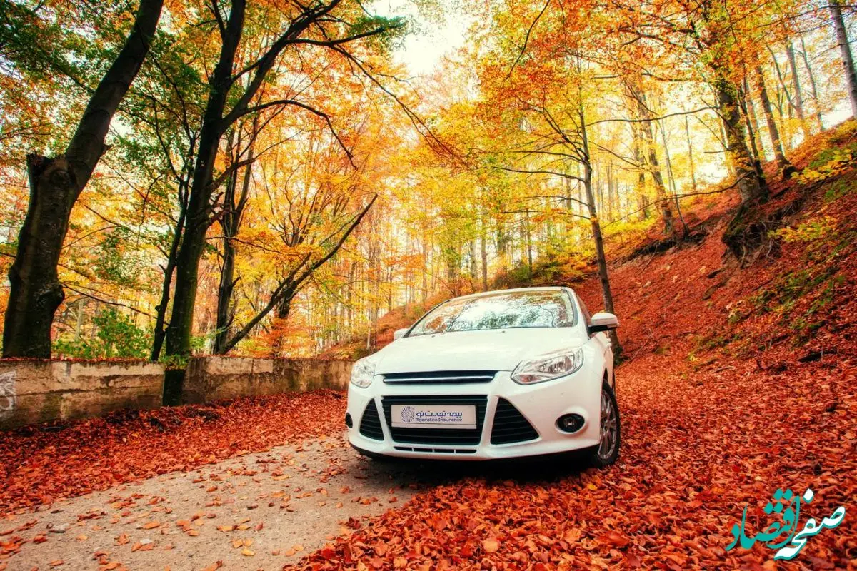 امکان ثبت آنلاین خسارت برای بیمه‌گزاران تجارت‌نو فعال شد