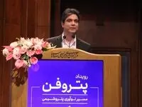 آماده هم افزایی ظرفیت‌های هلدینگ خلیج فارس در ساخت داخل با دیگر هلدینگ‌ها هستیم
