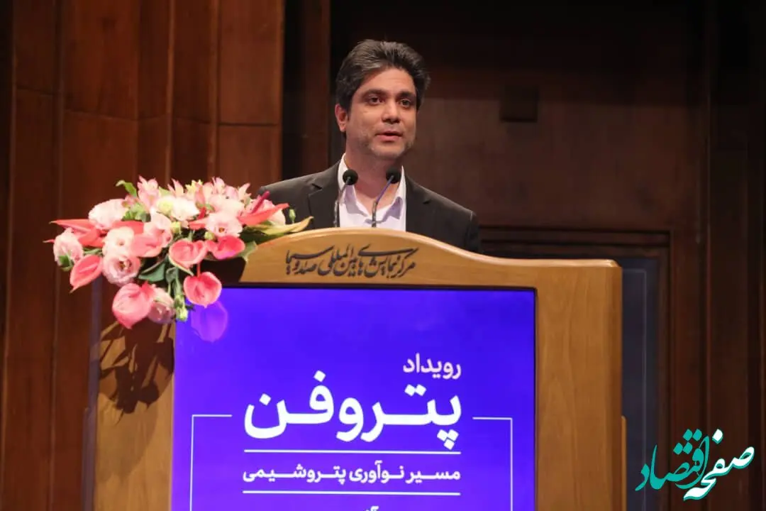 آماده هم افزایی ظرفیت‌های هلدینگ خلیج فارس در ساخت داخل با دیگر هلدینگ‌ها هستیم