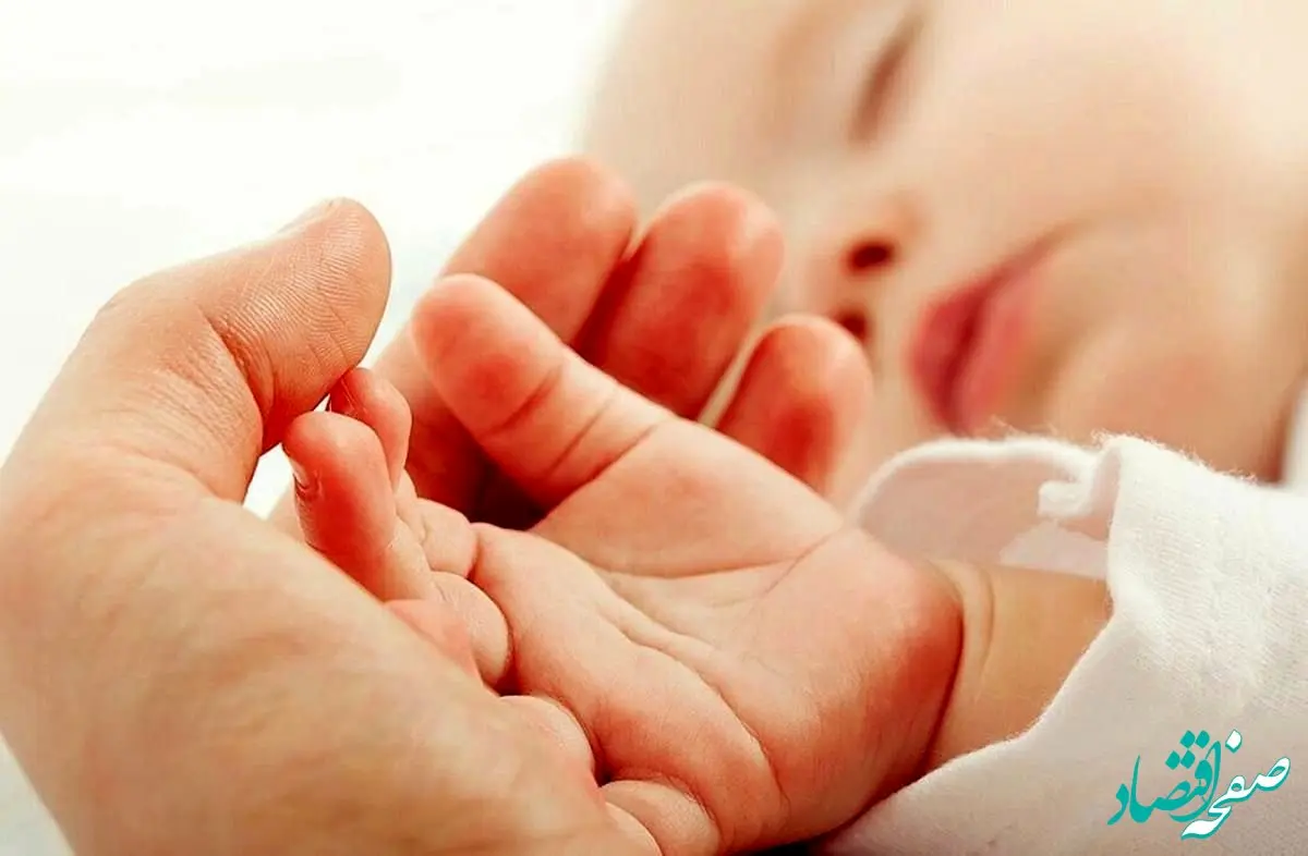 خوش خبری به مادران باردار | هدیه دولت به مادران باردار اعلام شد + نحوه ثبت‌نام  و مبلغ هدیه