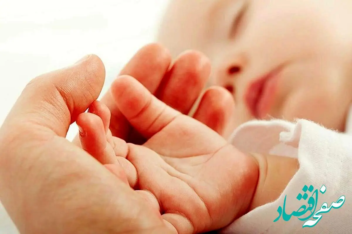 خوش خبری به مادران باردار | هدیه دولت به مادران باردار اعلام شد + نحوه ثبتنام و مبلغ هدیه
