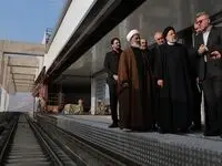 از شهر پرند تا تجریش با ریل ذوب آهن اصفهان