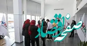 رویداد های خیریه ام وی ام در کرمان ادامه پیدا کرد