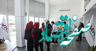 رویداد های خیریه ام وی ام در کرمان ادامه پیدا کرد