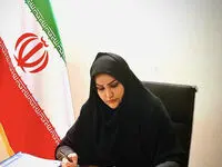مصوبات ارزشمند برنامه هفتم توسعه