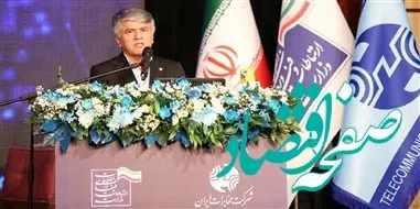 هم‌افزایی ملی برای توسعه فیبر نوری؛ گام بلند مخابرات ایران در مسیر سرعت و کیفیت پایدار