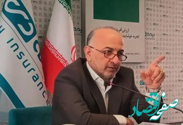 آماده ارائه‌ خدمات بیمه‌ای برای کاهش ریسک تولید هستیم