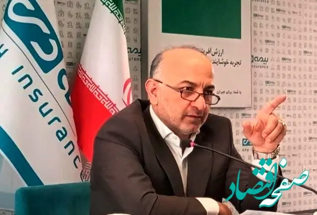 آماده ارائه‌ خدمات بیمه‌ای برای کاهش ریسک تولید هستیم