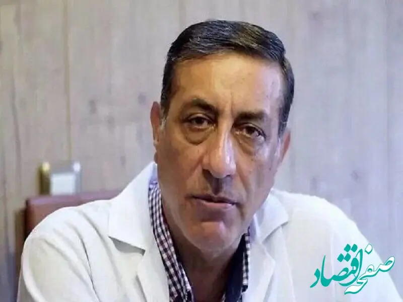 قائم پناه در دولت پزشکیان این سمت را گرفت | او کیست؟ 