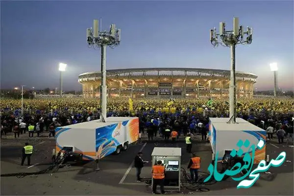 تدابیر ویژه ارتباطی همراه اول در ورزشگاه پارس شیراز برای مسابقه فجر سپاسی و استقلال