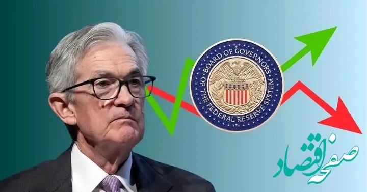 از وحشت فدرال رزرو از تورم و رکود اقتصادی تا ناامیدی سرمایه گذاران از کاهش نرخ بهره
