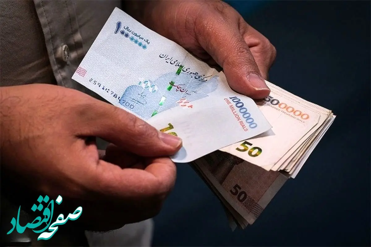 تکلیف حذف یارانه روشن شد