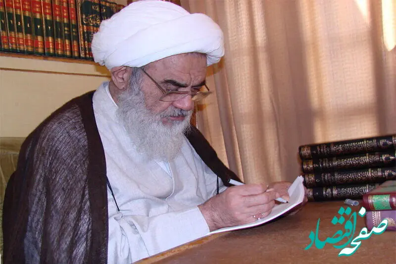 آیت الله مظاهری: رسالت مجلس خبرگان رهبری رسالتی سرنوشت ساز و بسیار سنگین است