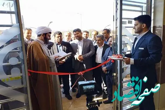 افتتاح ساختمان جدید درمانگاه تخصصی تأمین‌اجتماعی چناران در آخرین روز هفته دفاع مقدس