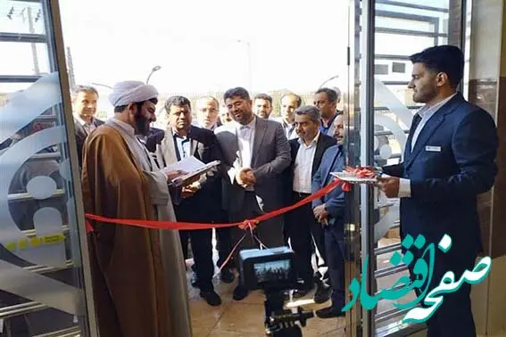 افتتاح ساختمان جدید درمانگاه تخصصی تأمین‌اجتماعی چناران در آخرین روز هفته دفاع مقدس