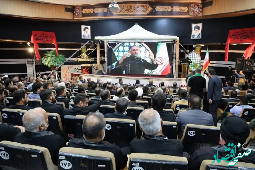 به همت شرکت پتروشیمی مارون برگزار شد/ همایش کربلا طریق الاقصی و آئین تجلیل از موکب داران طریق الحسین(ع) اربعین حسینی