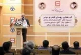 اعتماد مردم به بانک مسکن بزرگ‌ترین سرمایه بانک است / استفاده از سوپرمارکت مالی بانک برای توسعه زنجیره تامین مالی بخش مسکن