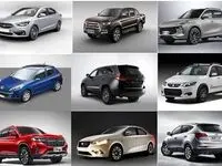 قیمت خودرو + جدول قیمت خودروهای وارداتی امروز دوشنبه ۲۴ دی ماه ۱۴۰۳