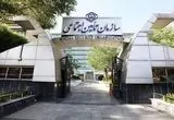 تأمین ۱۸ همت از اوراق دولتی؛ گام جدید تأمین اجتماعی در تسویه مطالبات مراکز درمانی