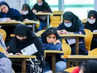 رتبه‌های برتر کنکور ۱۴۰۵ اهل کدام شهرها هستند؟ + عکس