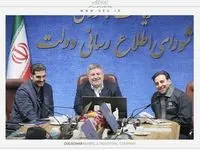 رئیس شورای اطلاع رسانی دولت: گل گهر یکی از موفق ترین بنگاه‌های اقتصادی کشور است