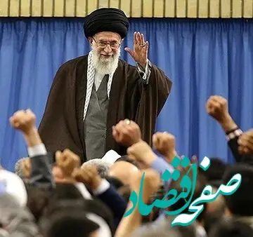 دیدار با رهبر / چه کسانی روز دوشنبه  مهمان به بیت رهبری هستند؟