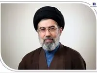 پیام مدیران و کارکنان بانک صادرات ایران به مناسبت انتخاب سومین رهبر انقلاب اسلامی