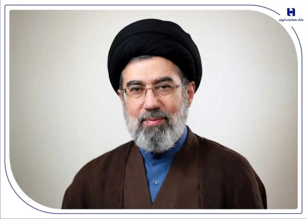 پیام مدیران و کارکنان بانک صادرات ایران به مناسبت انتخاب سومین رهبر انقلاب اسلامی