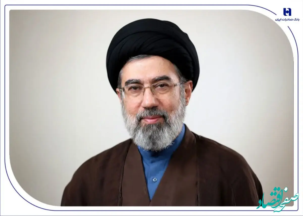 پیام مدیران و کارکنان بانک صادرات ایران به مناسبت انتخاب سومین رهبر انقلاب اسلامی