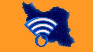 آخرین خبر از اختلال اینترنت امروز شنبه ۱۳ دی ۱۴۰۴ | علت اختلال گسترده اینترنت چیست؟ 