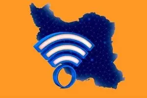 آخرین خبر از اختلال اینترنت امروز شنبه ۱۳ دی ۱۴۰۴ | علت اختلال گسترده اینترنت چیست؟ 