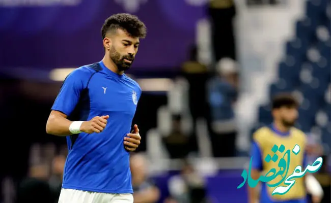 استوری رامین رضائیان سوژه شد + عکس