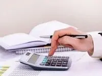 دولت برای حقوق بگیران  تور مالیاتی پهن کرده است ! / مالیات حقوق بگیران در سال ۱۴۰۳ چگونه خواهد بود ؟ + جدول 

