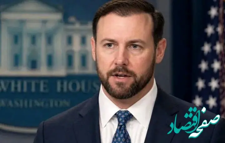 راز ۷۹ هزار دلاری ترامپ فاش شد: ساعتی تا اعلام اخبار بزرگ بیت کوین 