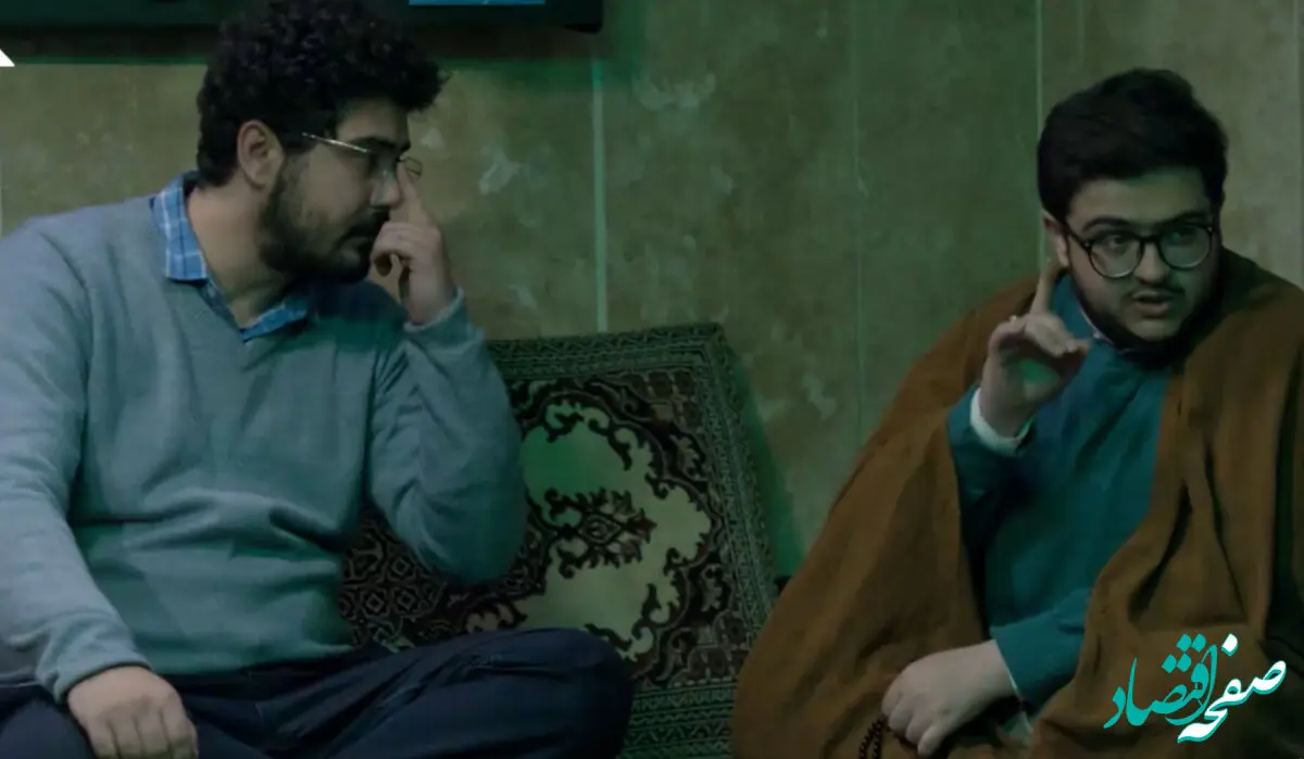 دانلود مستقیم قسمت ۴ سریال فراری۲ + خلاصه داستان سریال فراری۲ قسمت چهارم