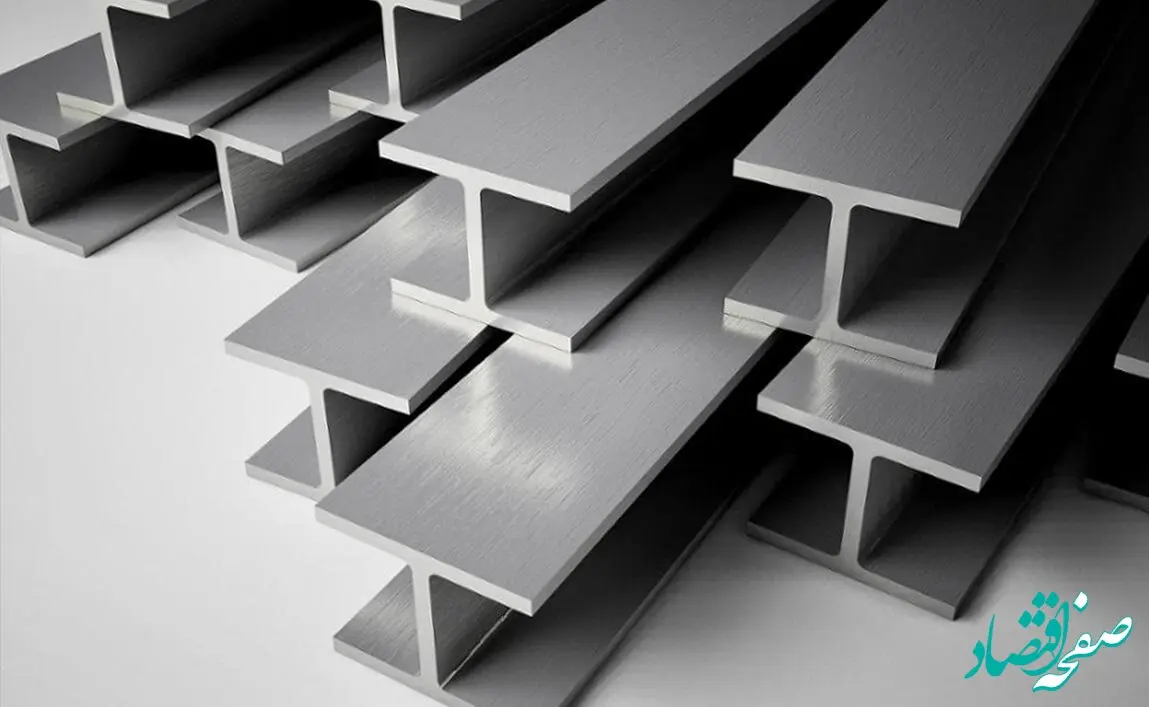 قیمت امروز آهن آلات – دوشنبه 17 شهریور ماه 1404/ بازار آهن آلات در تعادل شکننده