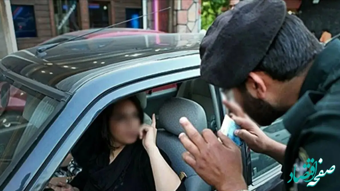 آقای وزیر کشور دولت پزشکیان، این دو خط را سریع بخوانید