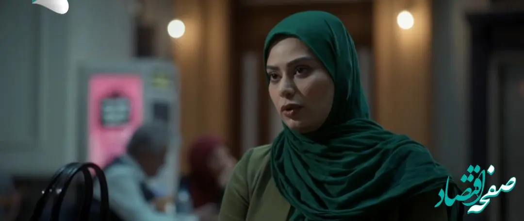 دانلود مستقیم قسمت ۳۳ سریال غریبه از شبکه سه سیما + لینک تلوبیون