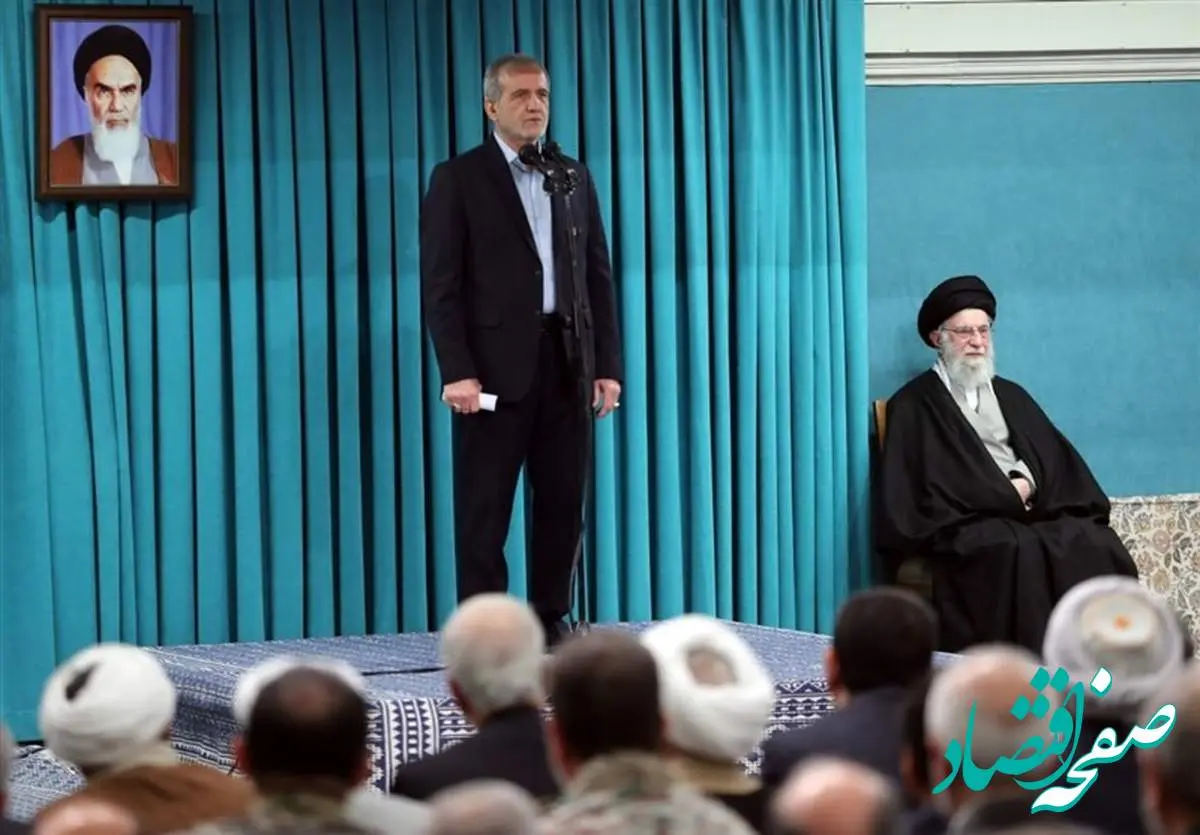 پزشکیان: با وحدت و همدلی بر همه مشکلات غلبه میکنیم