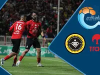 بلیت‌فروشی دیدار تراکتور و سپاهان آغاز شد