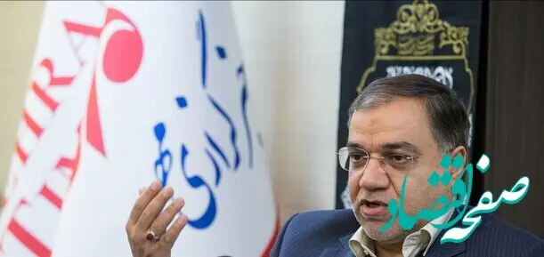 دفتر رهبر انقلاب به اظهارات خبرساز محسن هاشمی چه واکنشی نشان داد؟ 