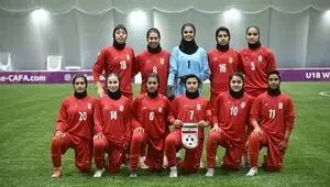پیروزی دختران فوتبالیست ایرانی برابر قرقیزستان 