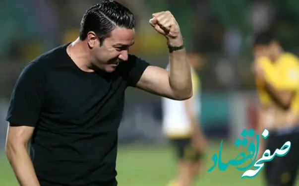 بهترین اتفاق خوب و لذت بخش برای نکونام چیست؟ |  آن روز بهترین روز زندگی‌ام است!
