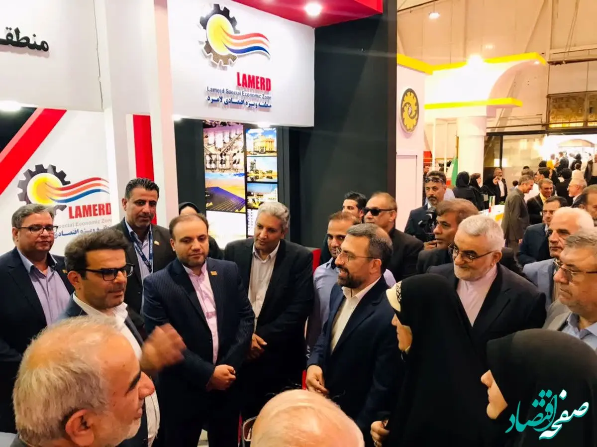 بازدید اعضای کمیسیون‌های جهش تولید و امنیت ملی مجلس از غرفه منطقه ویژه لامرد در نمایشگاه شیراز اکسپو