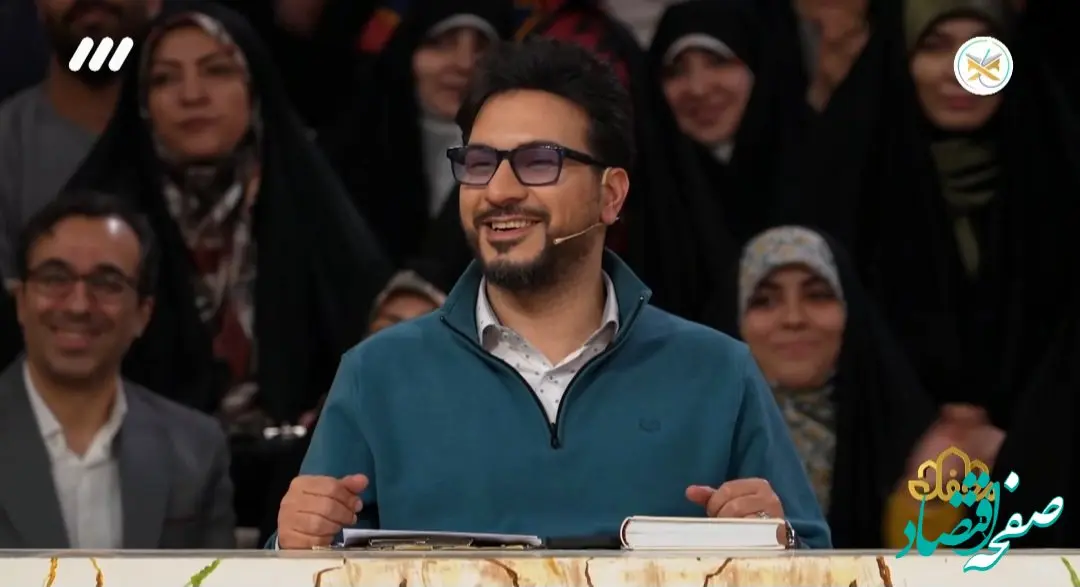 دانلود برنامه محفل شنبه ۲۵ اسفند ۱۴۰۳ از تلوبیون / لینک مستقیم برنامه محفل چهاردهم ماه رمضان ۱۴۴۶