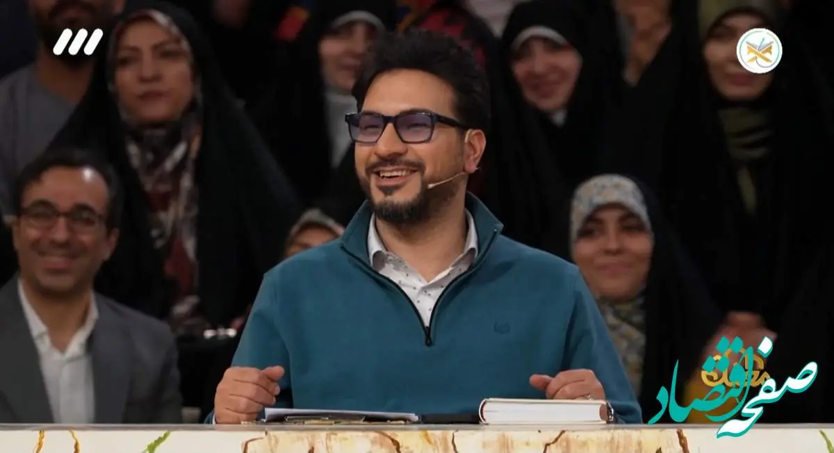 دانلود برنامه محفل شنبه ۲۵ اسفند ۱۴۰۳ از تلوبیون / لینک مستقیم برنامه محفل چهاردهم ماه رمضان ۱۴۴۶